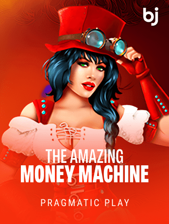 The Amazing Money Machine game cover