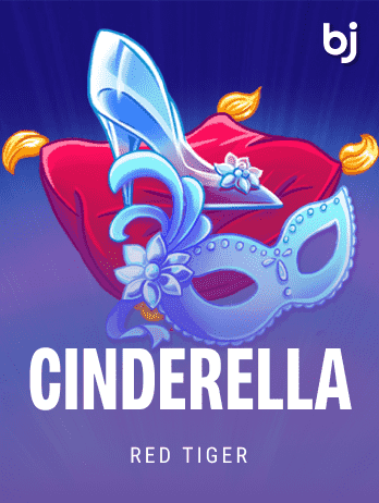 Cinderella's Ball game cover