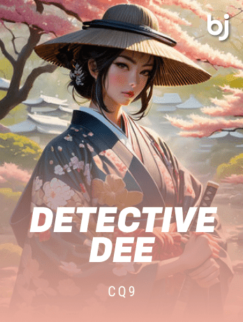 Detective Deep game cover