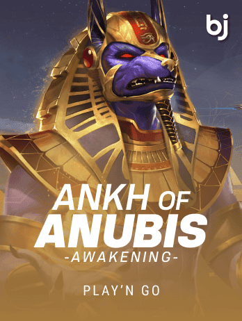 Ankh of Anubis Awakening game cover